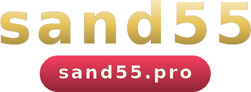 sand55 โลโก้